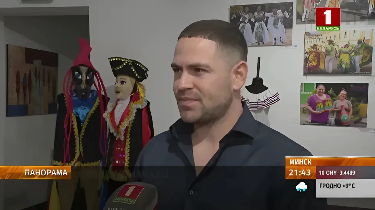 Видео: Выступление учеников и преподавателя La Casa de Grei на фестивале латиноамериканской культуры в
                        Минске